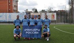 Ветераны поддержали турнир по футболу