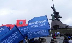 В Севастополе прошли торжественные гуляния
