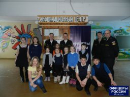 Патриотическая игра «Есть встать в строй!»