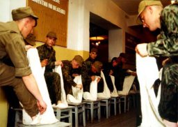 Минобороны "списывает" портянки