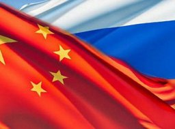 Конкурс детского рисунка "Россия - Китай"