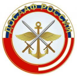ДОСААФ и Ярославль подпишут соглашение