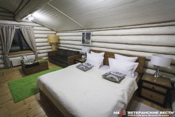 Реабилитация для ветеранов и членов их семей 