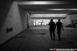 В Московском стрелковом клубе прошёл турнир