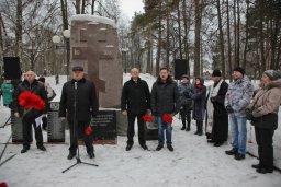 В память о воинах-интернационалистах