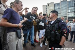 Нарушители правопорядка возрождают фашизм 