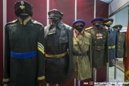 О чинах, рангах  и званиях в Царской России