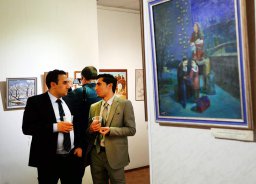 Искусство Афганистана на Гоголевском