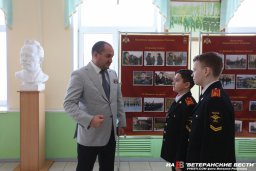 Урок Мужества для кадетов-росгвардейцев