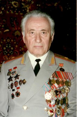Поздравляем!