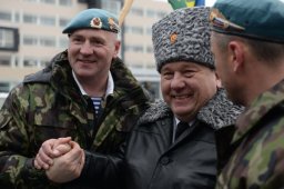 "Чёрный тюльпан" открыли в Екатеринбурге