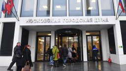 Мосгордума приняла закон о льготах 