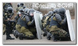 Спецназ: все о войсковой элите страны