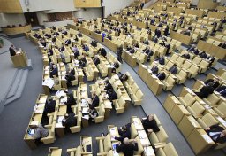 Депутаты-ветераны поддержали амнистию