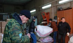  Ветераны собрали гуманитарный груз в ДНР