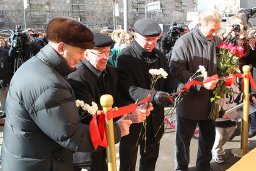 Открыта мемориальная доска А.Чернышеву