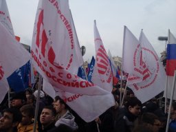 "В огне брода нет". НСБ выходит на улицы