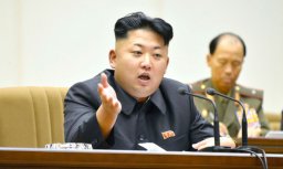 Усиление ядерного потенциала КНДР