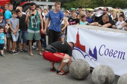 В Саратове отпраздновали День города