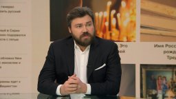 «Идеократия» с Константином Малофеевым.