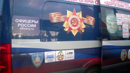 Брест встретил пилотов пробега ДОСААФ