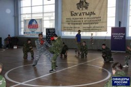 Богатырская универсиада среди студентов