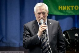 В.Востротин: "Рота, шагнувшая в бессмертие"