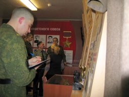 Неделя правовых знаний во ВВ МВД России