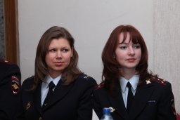 Награды получили лучшие сотрудники МВД 