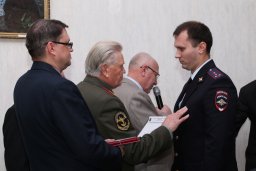 Награды получили лучшие сотрудники МВД 