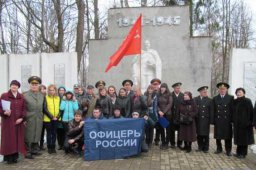 В Вязьме прошли памятные мероприятия