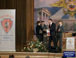 "Офицеры России" поздравили "Петровку, 38"