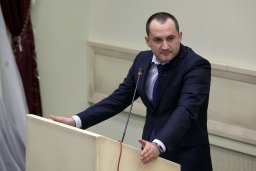Общественные слушания «Безопасность граждан. Место и роль негосударственной сферы безопасности (НСБ) в системе безопасности Российской Федерации»