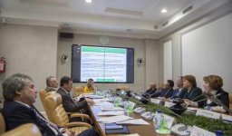 "ЗАТО атомной промышленности"