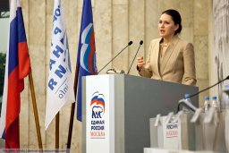 Ветераны посетили Форум Сторонников