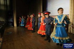 В Москве прошёл 5-й фестиваль детской песни