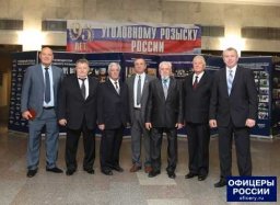 Уголовному розыску нашей страны - 25 лет