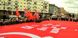 «Звезда нашей Великой Победы» в Калуге