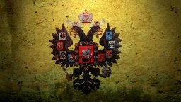 Православное царство лучшая форма правления
