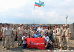 На сирийской авиабазе прошёл концерт