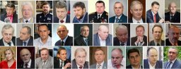 В Москве пройдёт собрание "Стратегия 2020"