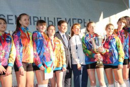 II Всемирные игры соотечественников в Сочи