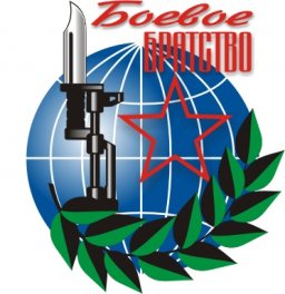 "Боевое братство" Москвы объявило конкурс