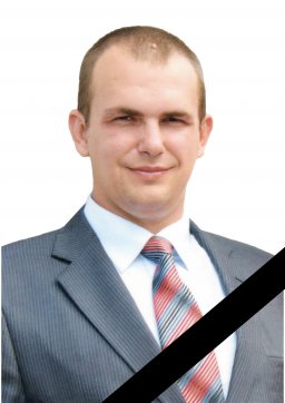 У него были большие планы… 