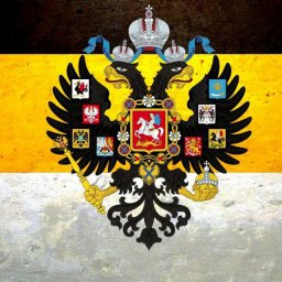 Из Твери выгоняют революционера Гольдштейна