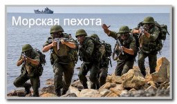 Спецназ: все о войсковой элите страны