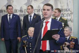 Нилов:"Нужно  обеспечить жильем ветеранов"