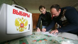 В Москве сформировали Корпус наблюдателей