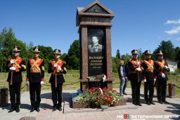 Открыт памятник первому Министру полиции 