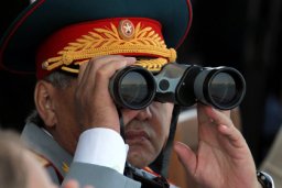 В Москве появится "Центр обороны страны"